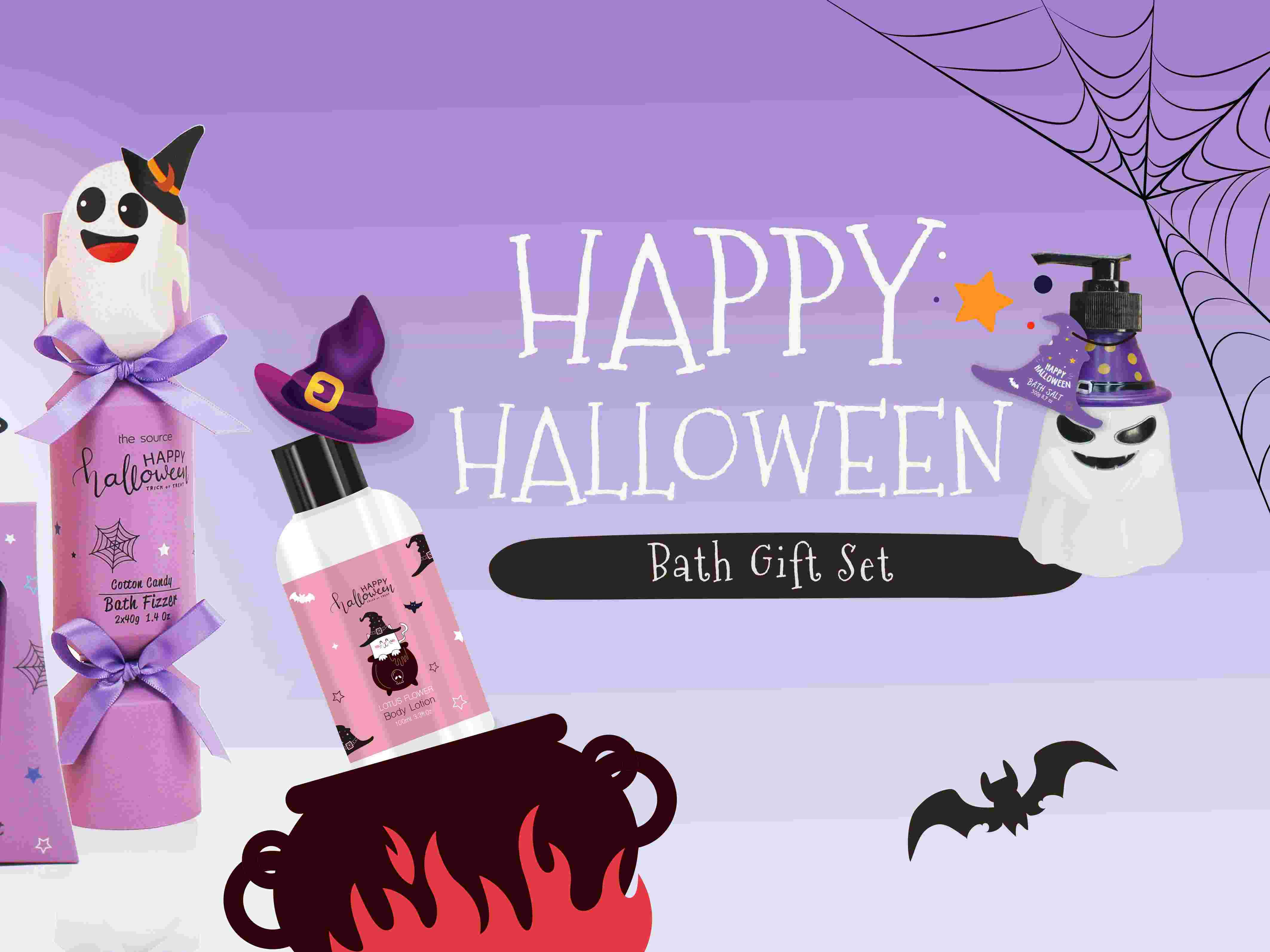 Qu'est-ce qui fait qu'un coffret cadeau de bain est sur le thème d'Halloween ?